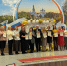 10_03_2026.jpg - Вологодская городская дума