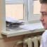 портал - Вологда-поиск