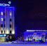 background - Вологда-поиск