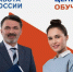 Стартовала подача заявок на квоты по целевому обучению на 2027–2028 учебный год - Министерство соцзащиты населения
