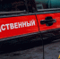 В Череповце предпринимательницу будут судить за массовое отравление посетителей кафе - OnlineVologda.Ru