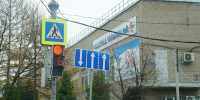 background - Вологда-поиск