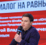 Никита Нагорный пообщался с юнармейцами и активистами «Движения Первых» в Вологде - Региональное Агентство Новостей