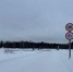 background - Вологда-поиск