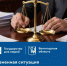 Более 300 вологжан из отдаленных населенных пунктов получили юридическую консультацию онлайн за 2025 год - Правительство Вологодской области
