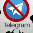 Взгляд с улицы «Правды»: Эпитафия «Телеге» - КПРФ