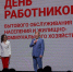 13_03_2026_1.jpg - Вологодская городская дума