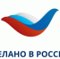 Сертификат «Сделано в России» открывает новые возможности для экспортеров Вологодской области - Минэкономразвития Вологодской области