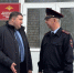 JPG Файл - УМВД Вологодской области
