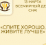 . - БУЗ ВО ВОПБ