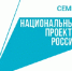 155 молодых вологодских семей получили финансовую поддержку с начала года - Министерство соцзащиты населения
