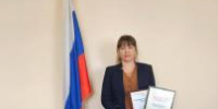 Вручение наград победителям конкурсов Совета судей Вологодской области - Управление по обеспечению деятельности мировых судей