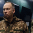 Минобороны Украины - Вологда-поиск