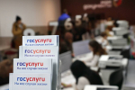 Вологжане могут пользоваться образовательными сервисами в приложении «Госуслуги. Моя школа»
