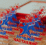 На Вологодчине продолжается приём заявок на участие в проекте «Мой наставник-2026» - Правительство Вологодской области