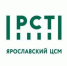 120 лет со дня основания ФБУ «Ярославский ЦСМ» - Государственный региональный центр стандартизации, метрологии и испытаний