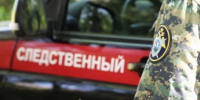 По делу о взятках в похоронной сфере Вологды выявлены новые эпизоды - OnlineVologda.Ru
