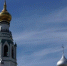 портал - Вологда-поиск