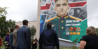 Почти 500 инициатив вологжан получат поддержку по проекту «Народный бюджет» в 2026 году - Правительство Вологодской области