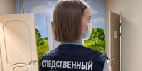 В Грязовце перед судом предстанет мужчина, обвиняемый в причинении смерти знакомому - Следственный комитет