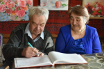 Чествование юбиляров Сверчковых, Бурцевых, Серебровых
