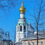 Температурные рекорды продолжают обновляться в Вологде - Вологда.РФ