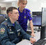 В Вологодской области утвердили сводный план тушения лесных пожаров на 2026 год - Региональное Агентство Новостей