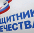 В Вологде для ветеранов СВО и их семей проведут ярмарку вакансий и учебных мест - OnlineVologda.Ru