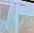 Вологодские врачи повышают квалификацию на медицинских конференциях - Вологда.РФ