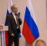 ​О мерах поддержки инвесторов рассказали финалистам проекта «Герои Русского Севера» - Министерство внутренней политики