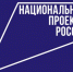 Предоставление информации об объектах учета, содержащейся в Реестре собственности Вологодской област - Министерство имущественных отношений и градостроительной деятельности