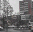 Вологда-Поиск - Вологда-поиск