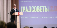 Лыжероллерную трассу обустроят в Тарногском Городке для спортсменов и любителей активного отдыха - Правительство Вологодской области