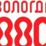 background - Вологда-поиск