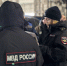 JPG Файл - УМВД Вологодской области