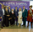 23_03_2026_1.jpg - Вологодская городская дума