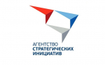 Вологжане приглашаются к участию в отборе общественных представителей Агентства стратегических инициатив