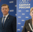 Появились первые претенденты на выборы депутатов Государственной Думы - Региональное Агентство Новостей