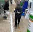 JPG Файл - УМВД Вологодской области