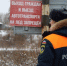 Трагедия произошла в Вытегорском округе. - Газета Маяк