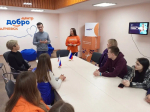 Вологодские специалисты поделятся опытом с коллегами из Алчевска по работе Добро.Центра
