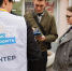 350 волонтеров набирают в Вологде для проекта «Формирование комфортной городской среды» - Региональное Агентство Новостей