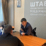 https://vologdazso.ru/upload/medialibrary/81e/kpz8vh0vvt1oq8xqid19rnai0i4twk4d.jpg - Законодательное собрание