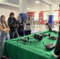 Сотрудники СОБР «Дружина» Росгвардии провели «Урок Мужества» для вологодских студентов - Росгвардия