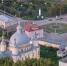 Слоган и логотип Усть-Кубинского округа придумают жители - Gorodvo.Ru