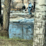 портал - Вологда-поиск