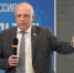 Пункты Народной программы партии «Единая Россия» на ближайшее десятилетие обсудили в Вологде - Вологда.РФ