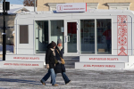 Представителей индустрии туризма и гостеприимства Вологодчины приглашают на бесплатные образовательные программы