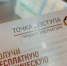 Бесплатные юридические консультации для граждан Вологодской области. - Управление по обеспечению деятельности мировых судей