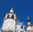 background - Вологда-поиск